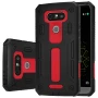 Nillkin Defender 2 Series Armor-border bumper case for LG G5/LG H830 (5.3) order from official NILLKIN store